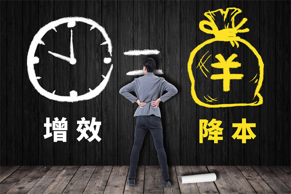 成本管理失控怎么辦？管理咨詢?nèi)绾尉珳?zhǔn)降本增效？