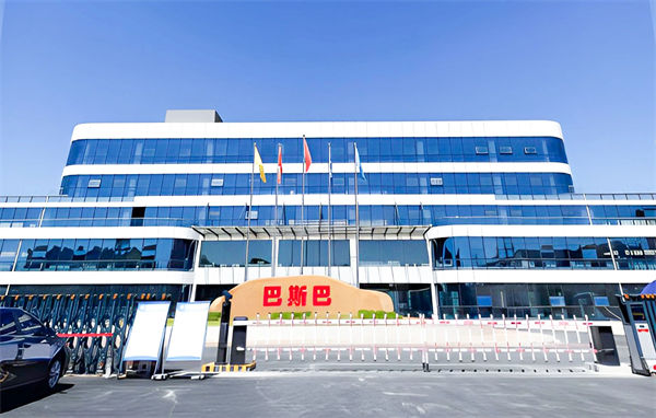 深圳巴斯巴科技發(fā)展有限公司