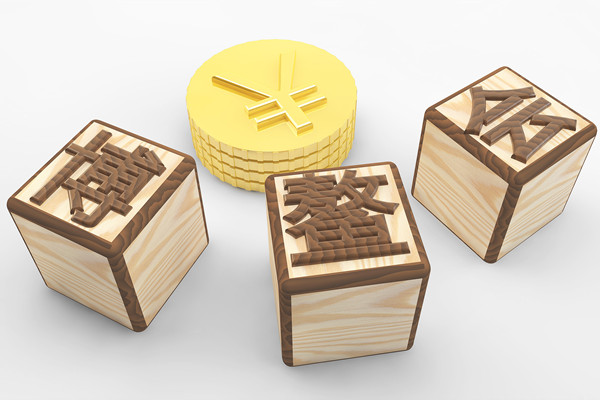 2025年博鰲亞洲論壇開啟：國內(nèi)企業(yè)未來方向在哪？