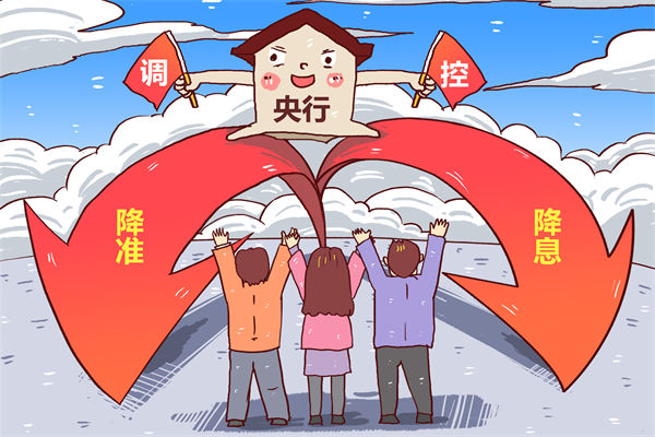 央行：堅決維護資本市場平穩(wěn)運行，企業(yè)年度計劃有何啟示？